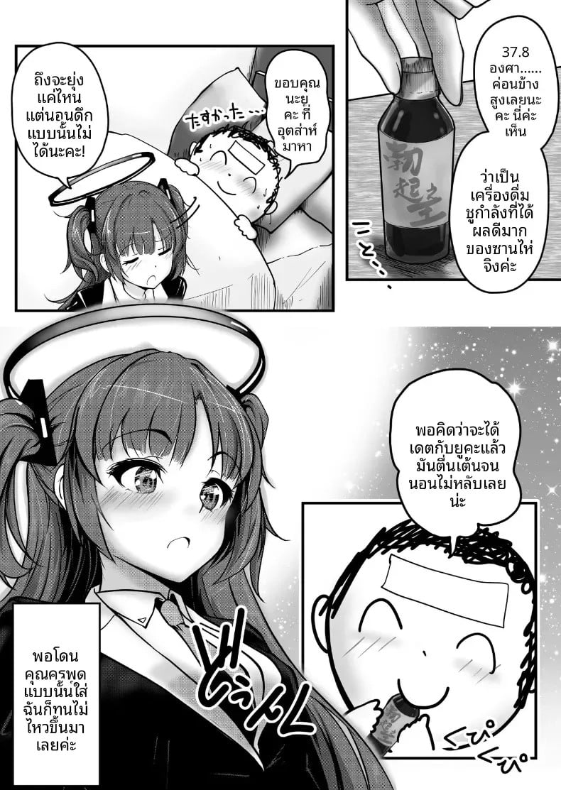 003.jpg