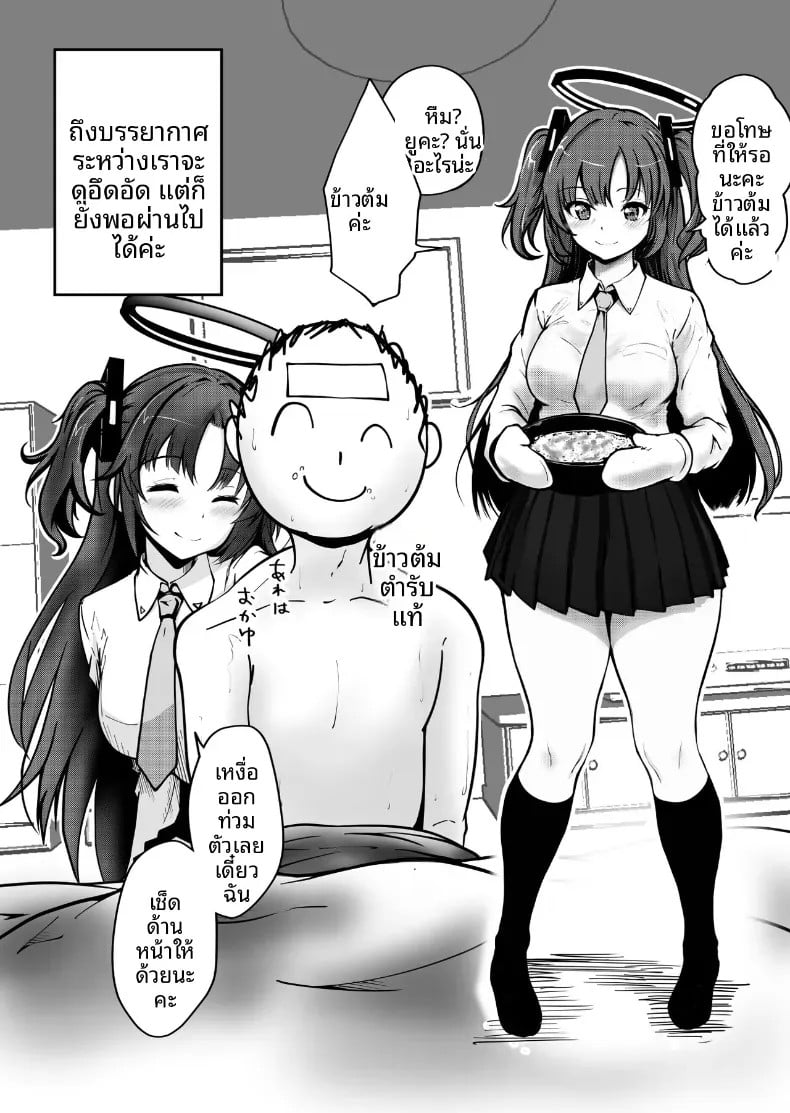 005.jpg