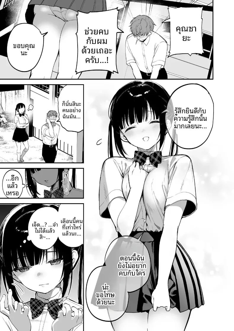 002.jpg