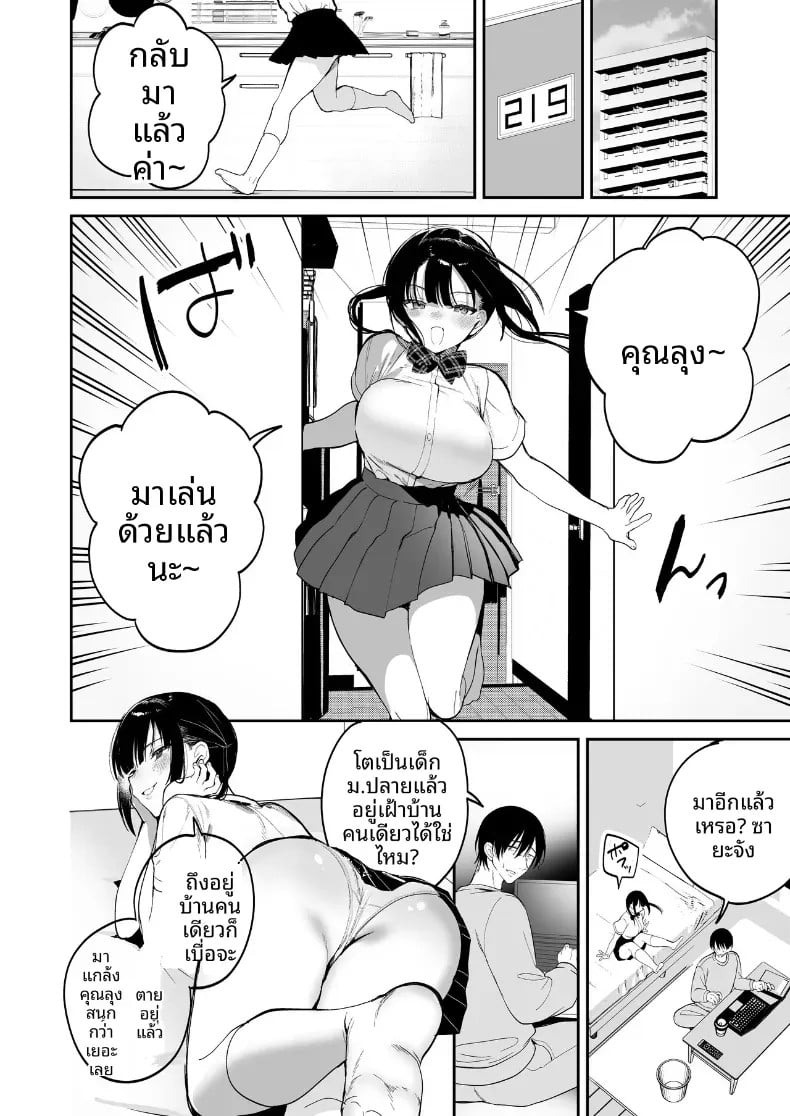 003.jpg
