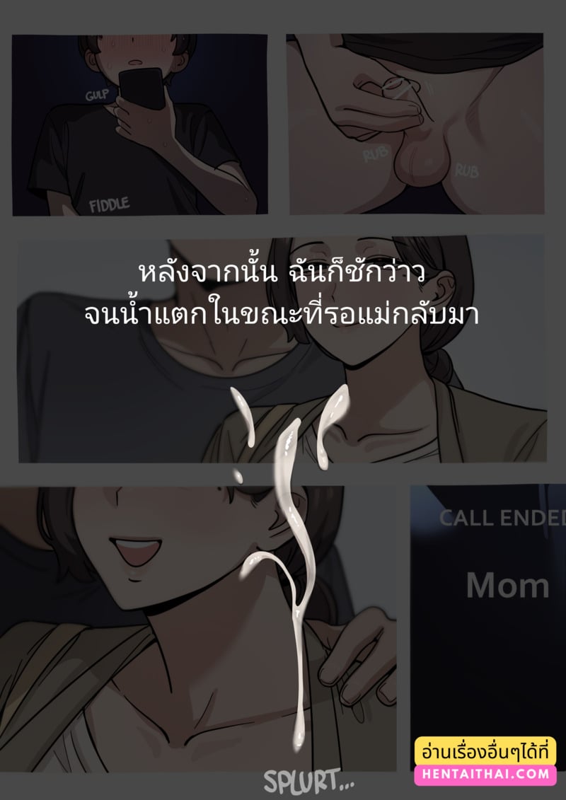 008.jpg