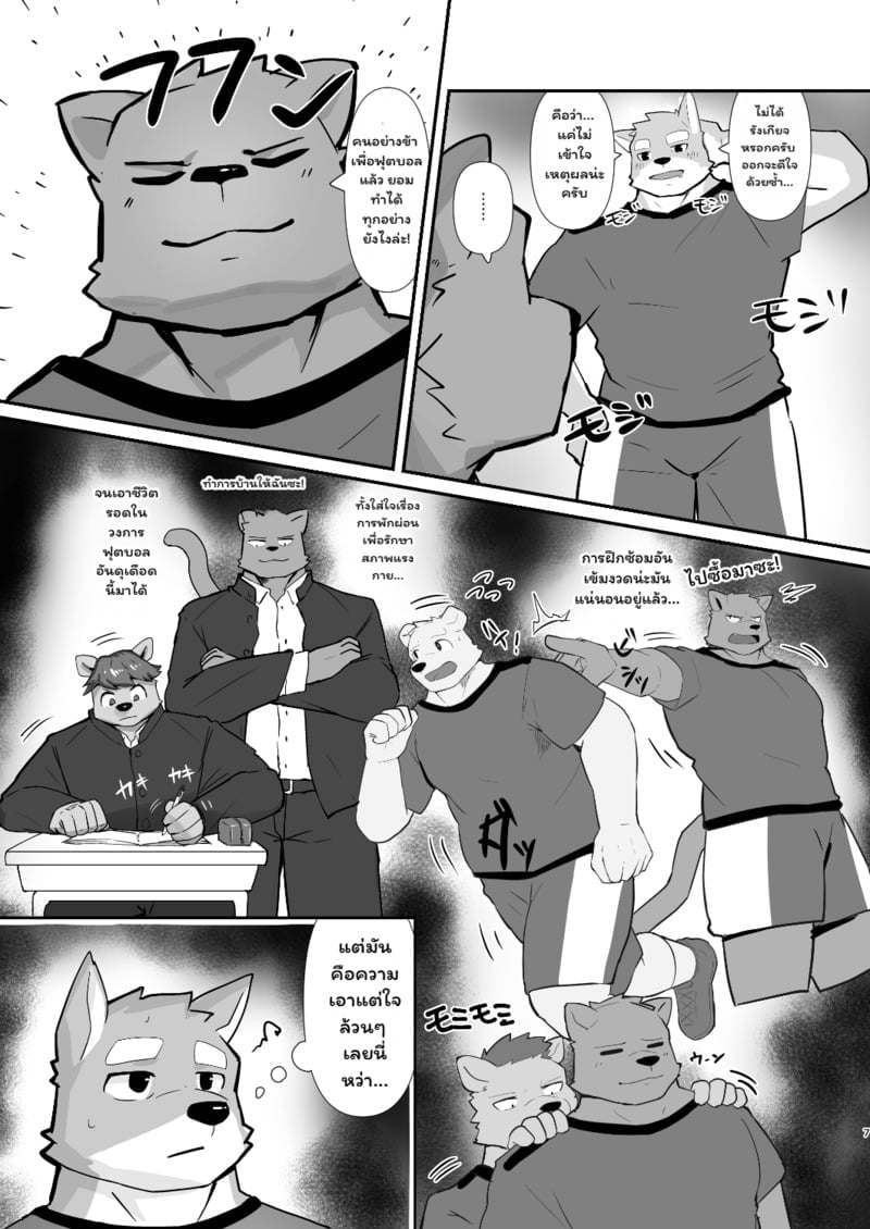 007.jpg