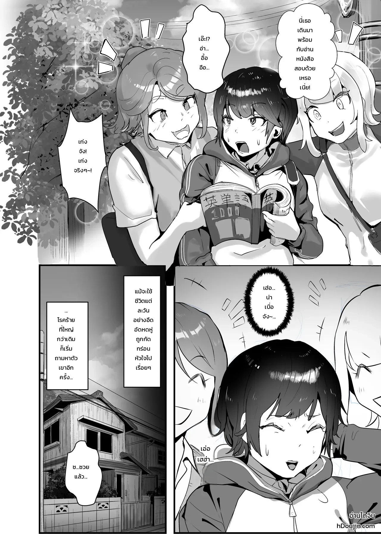 010.jpg