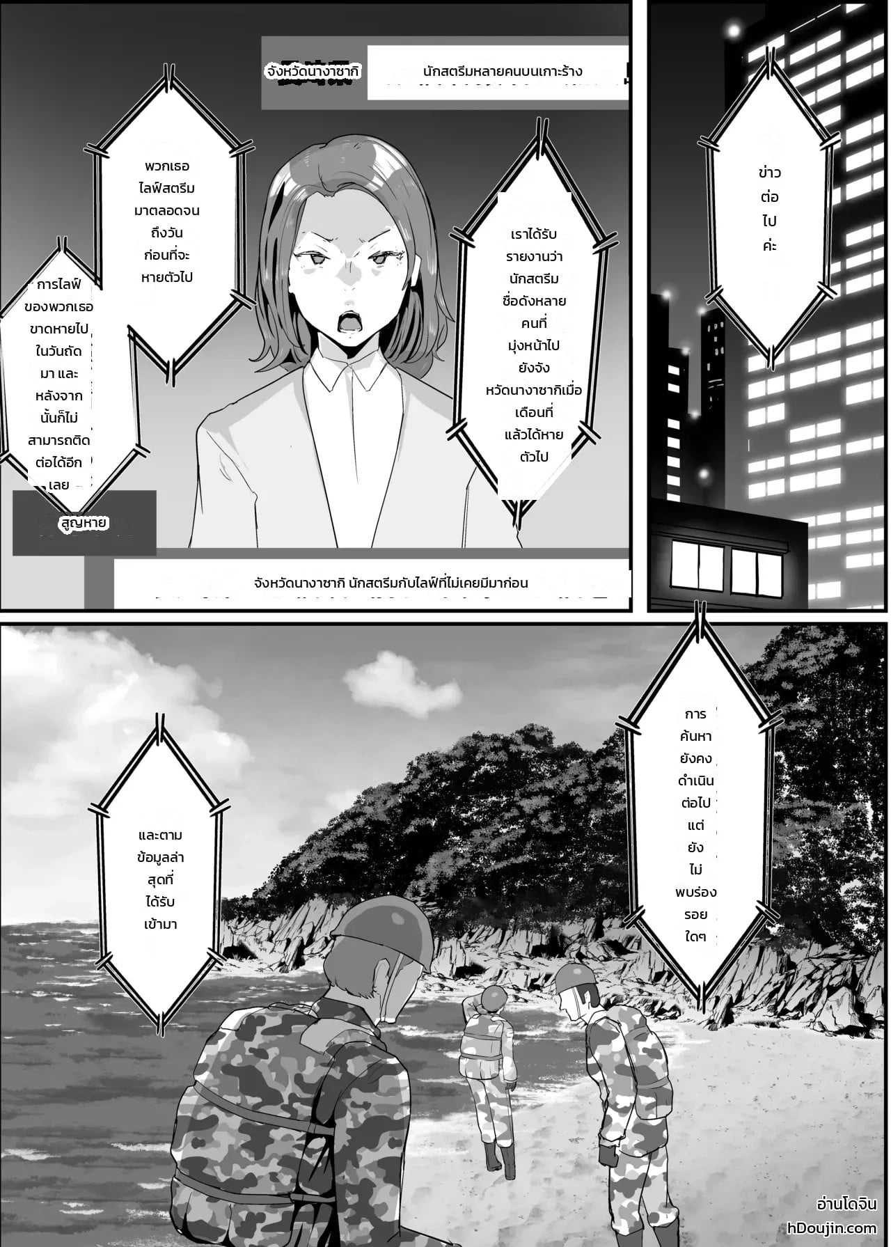 002.jpg