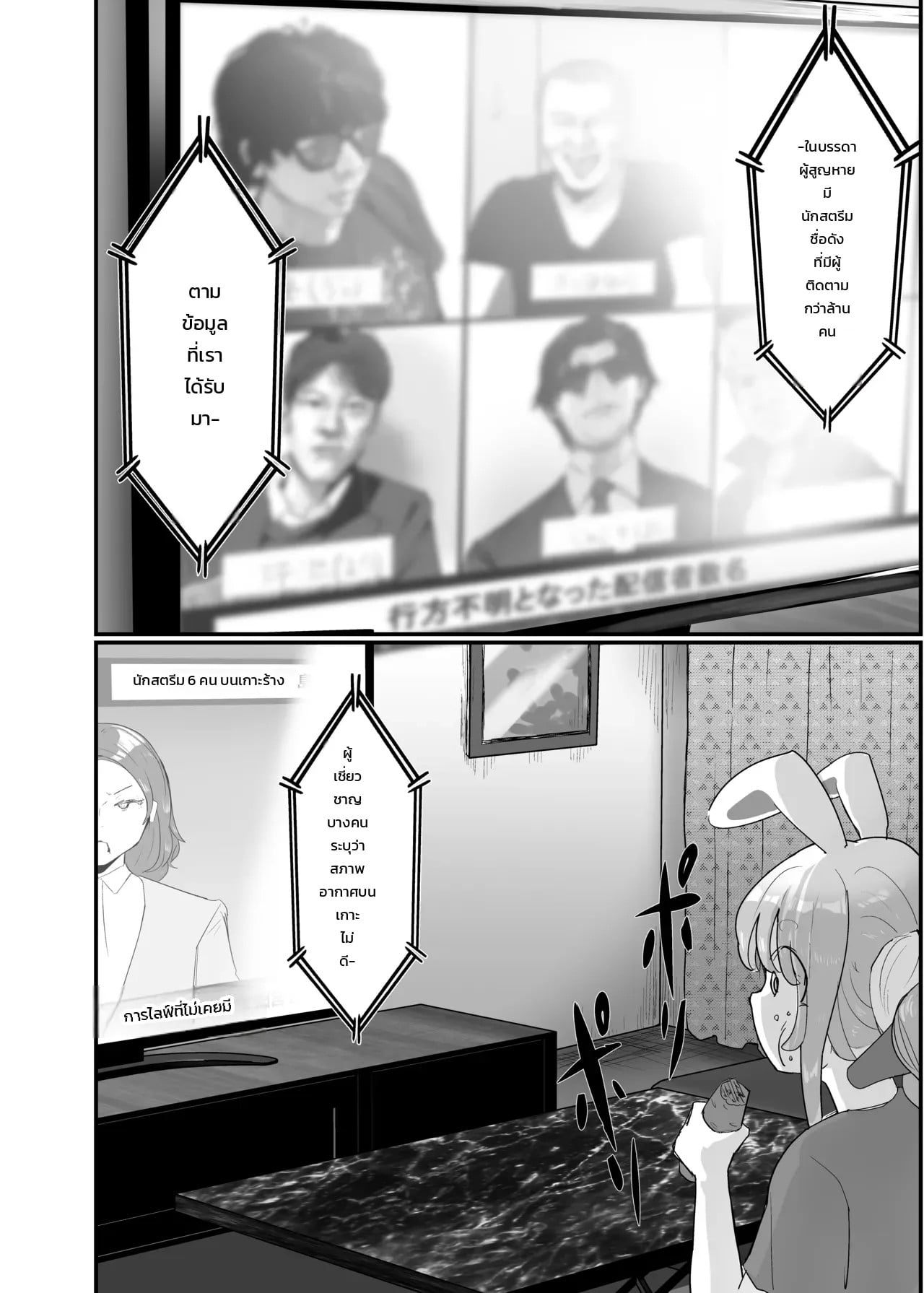 003.jpg