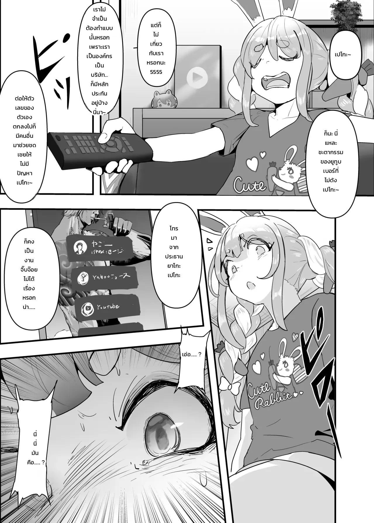 004.jpg