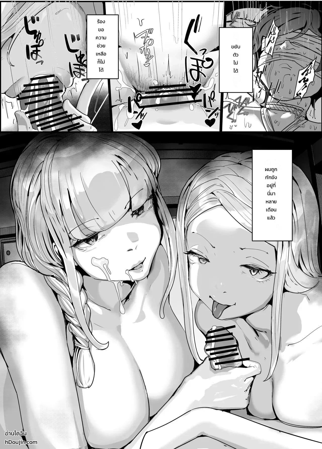 002.jpg