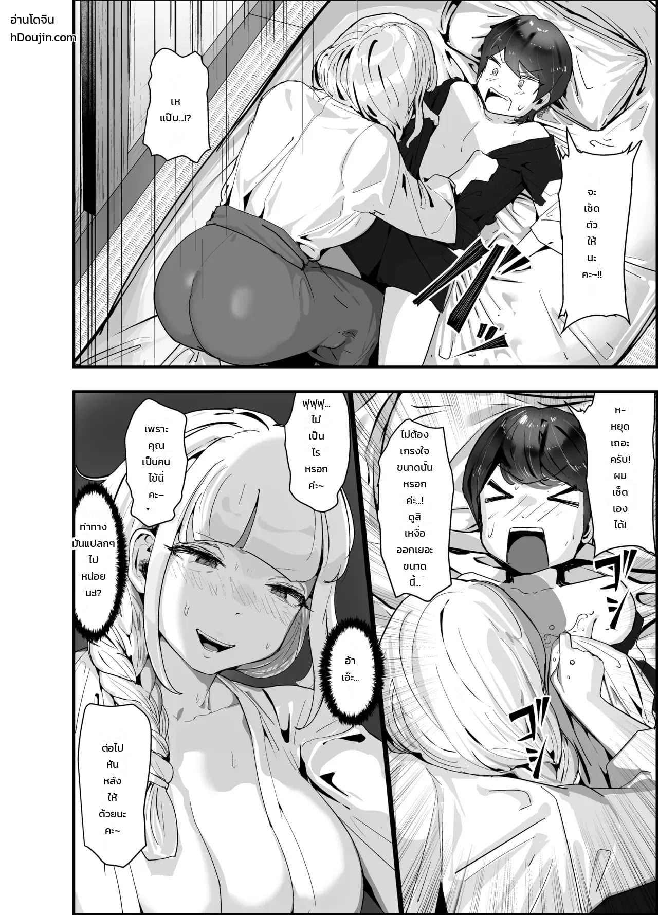 011.jpg