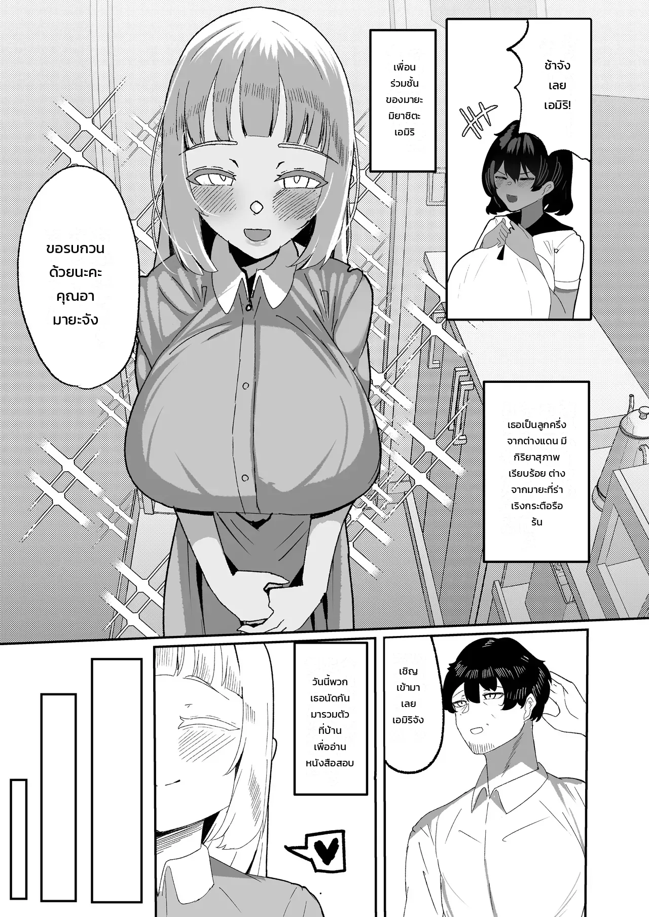 005.jpg