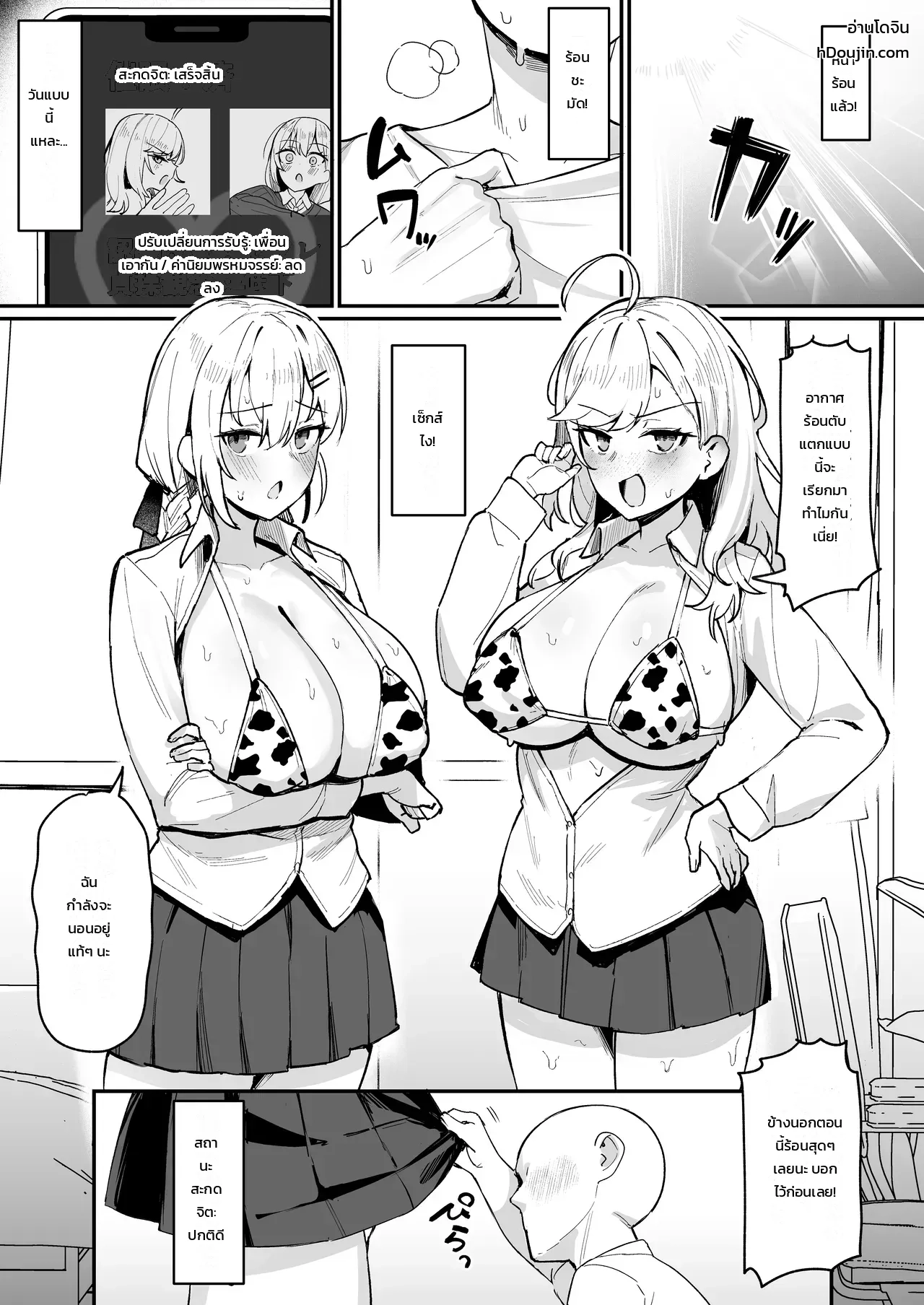 002.jpg