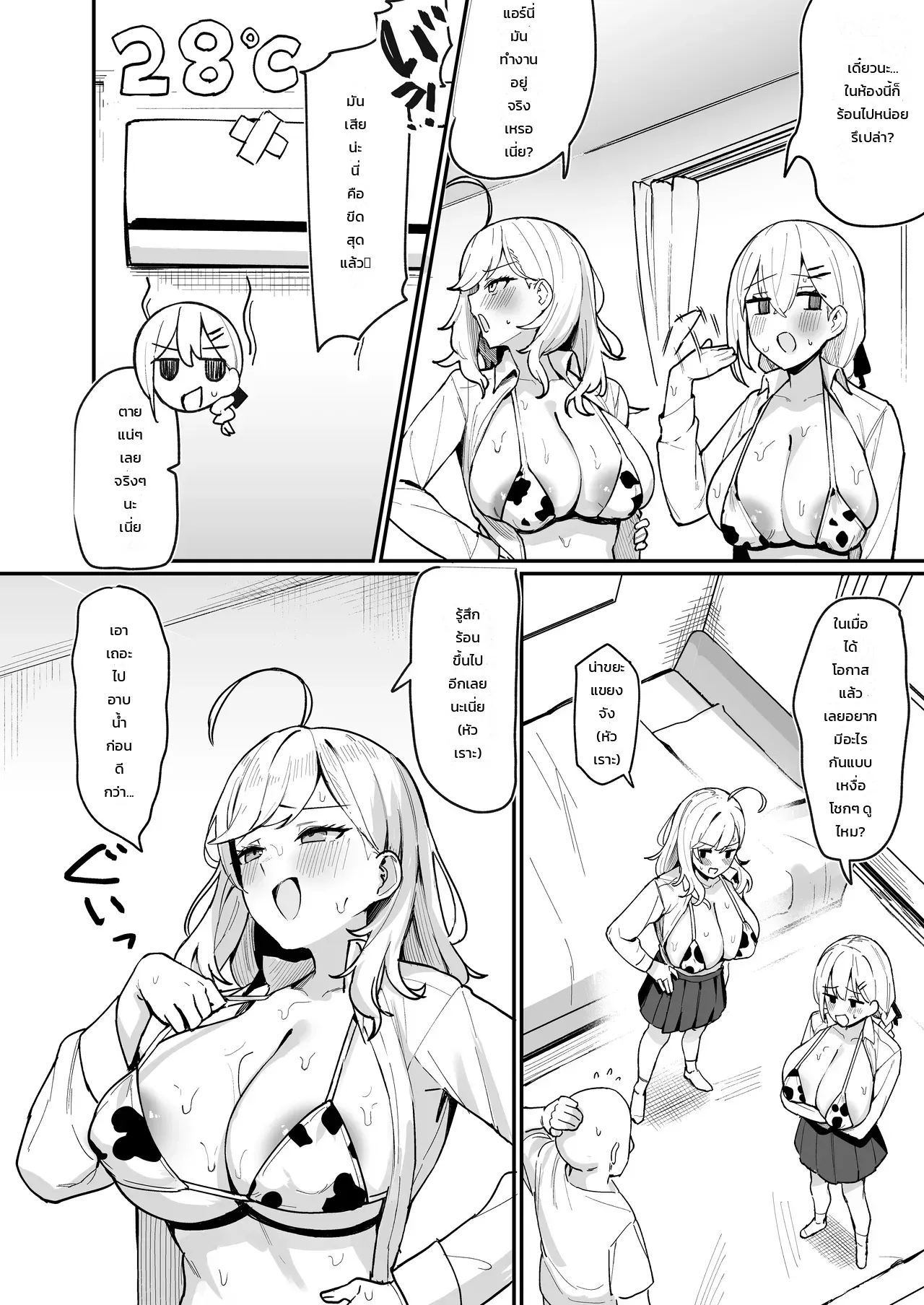 003.jpg