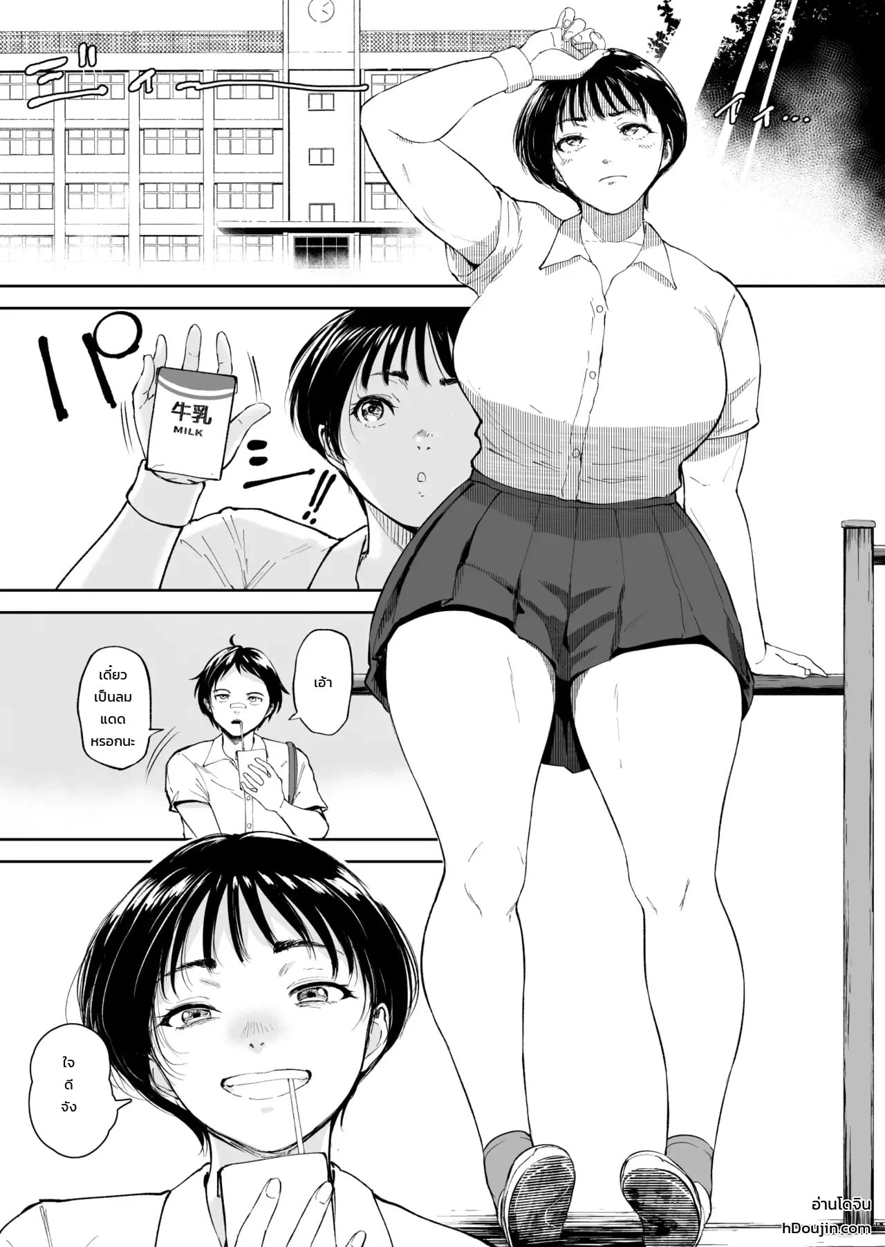 002.jpg
