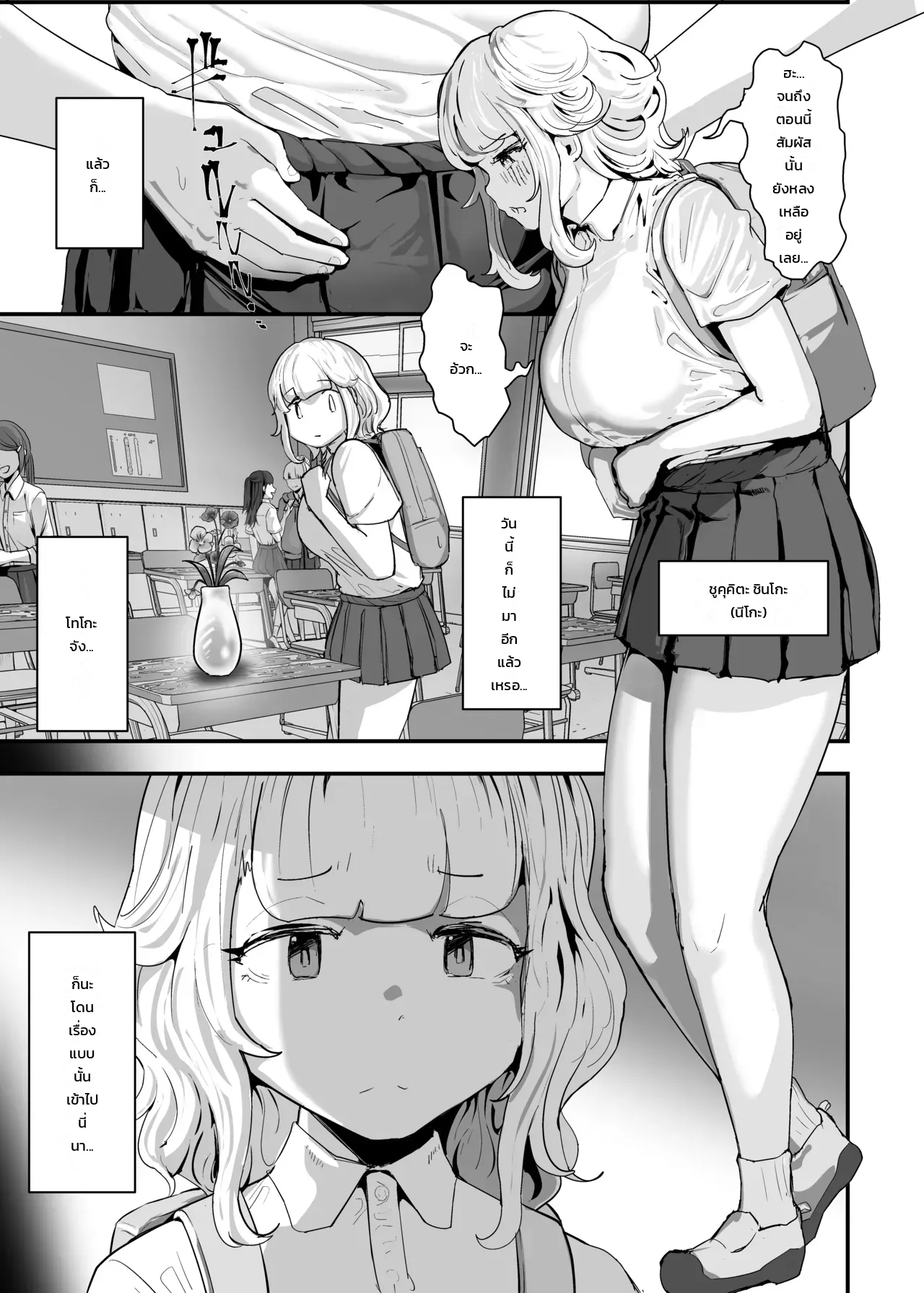 002.jpg