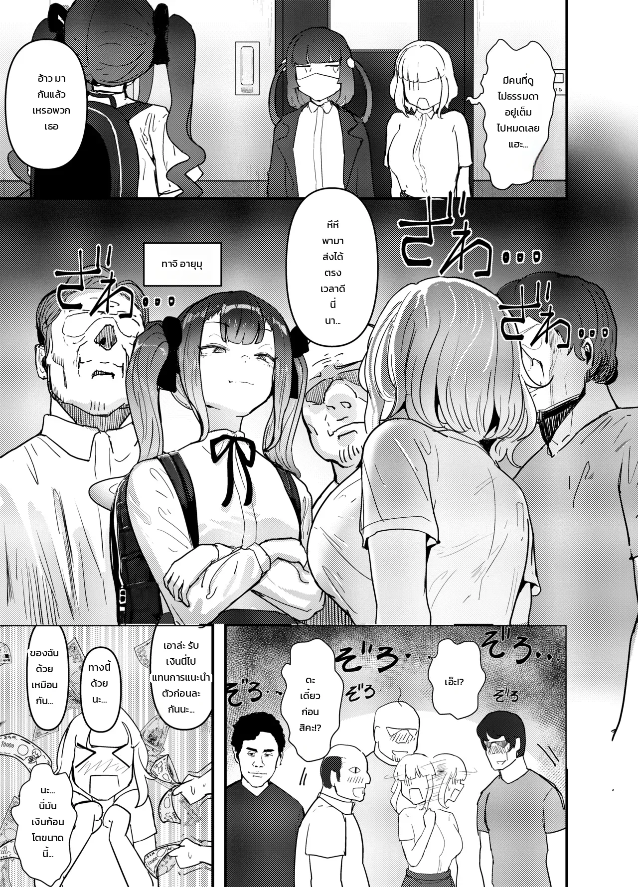 006.jpg