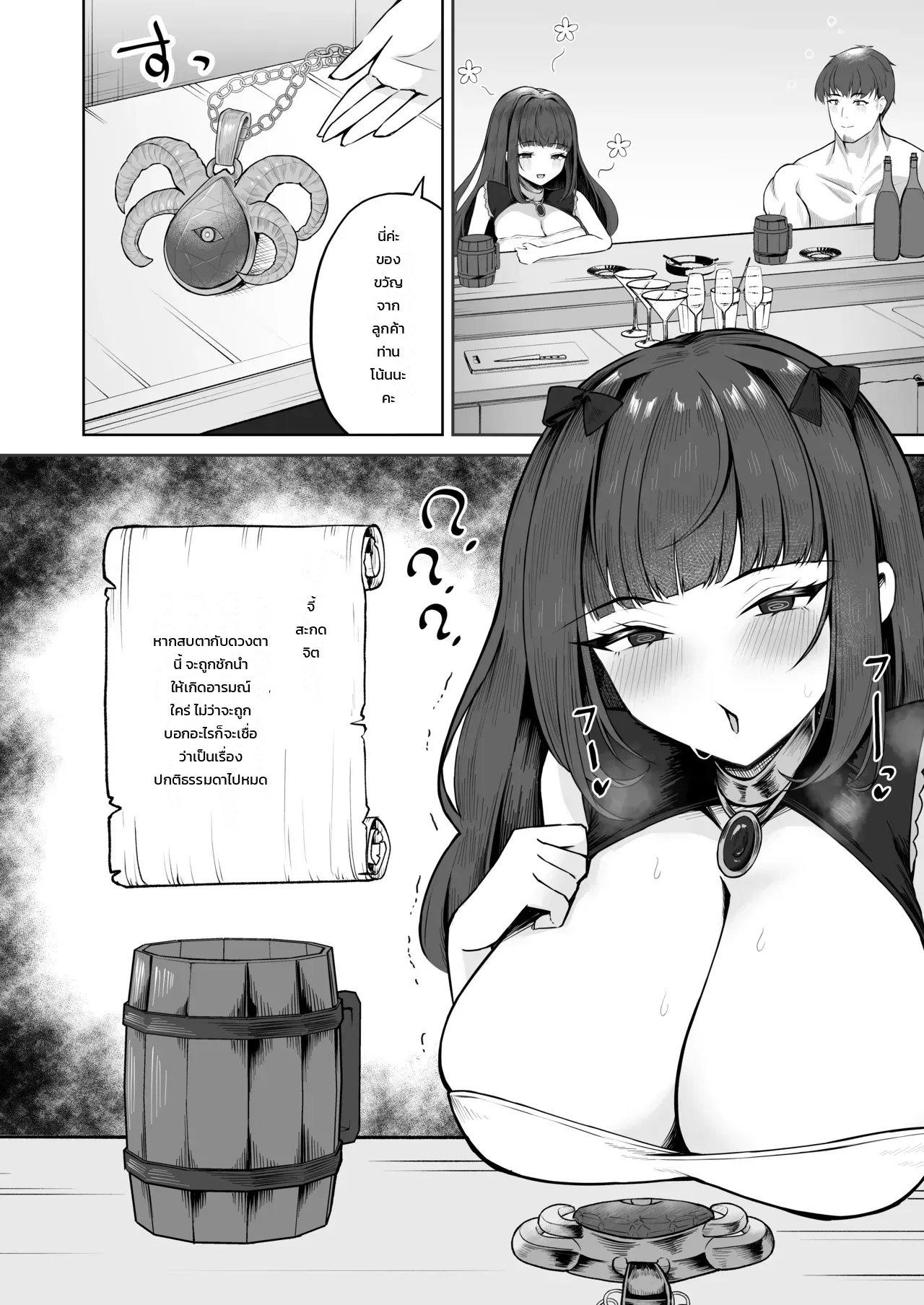 006.jpg