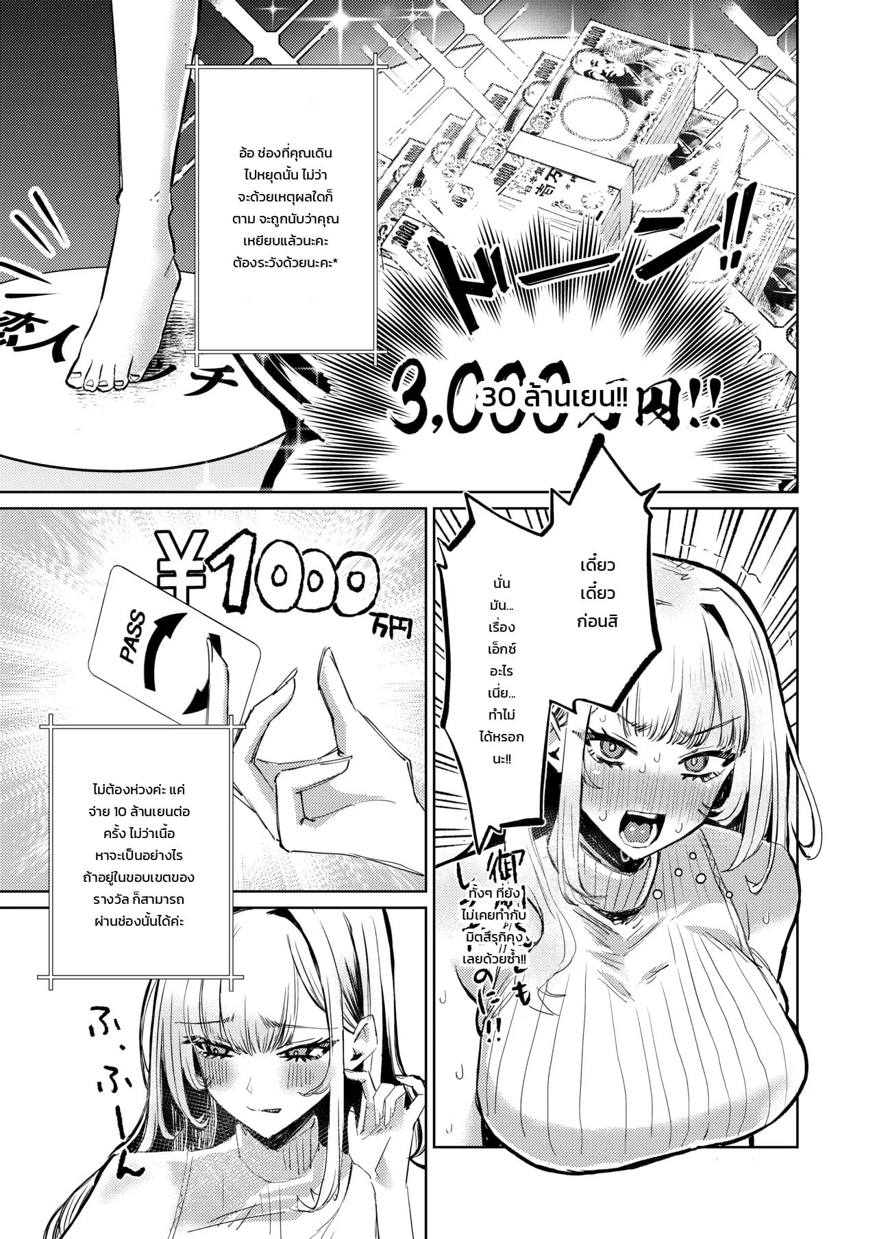 011.jpg