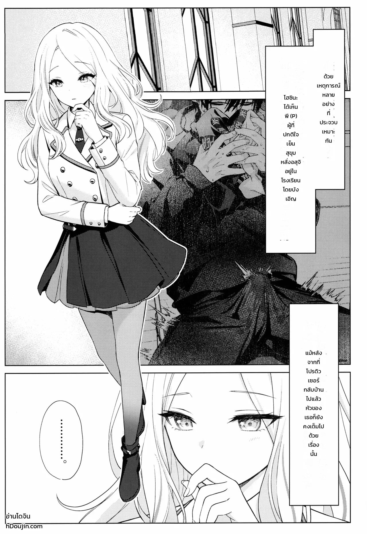 002.jpg
