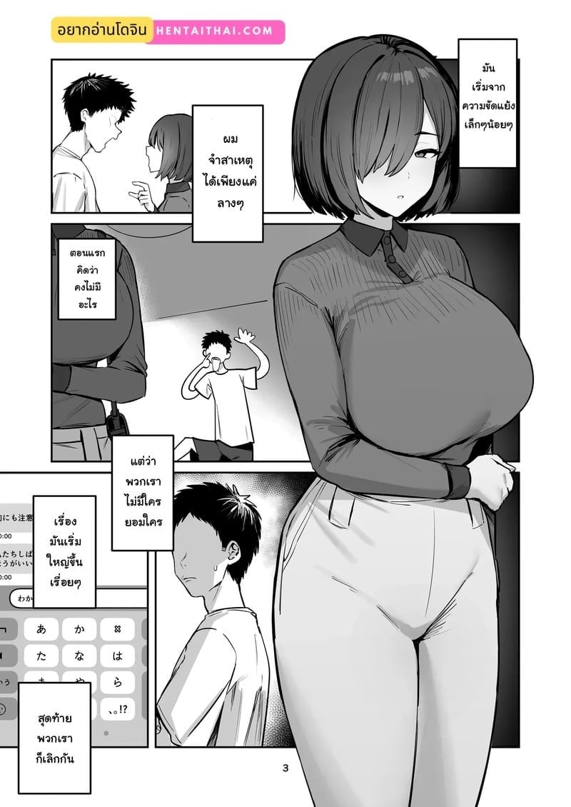 004.jpg