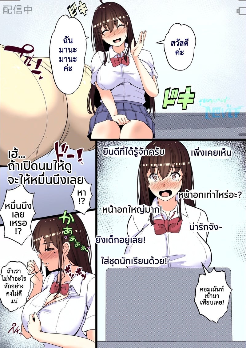 005.jpg
