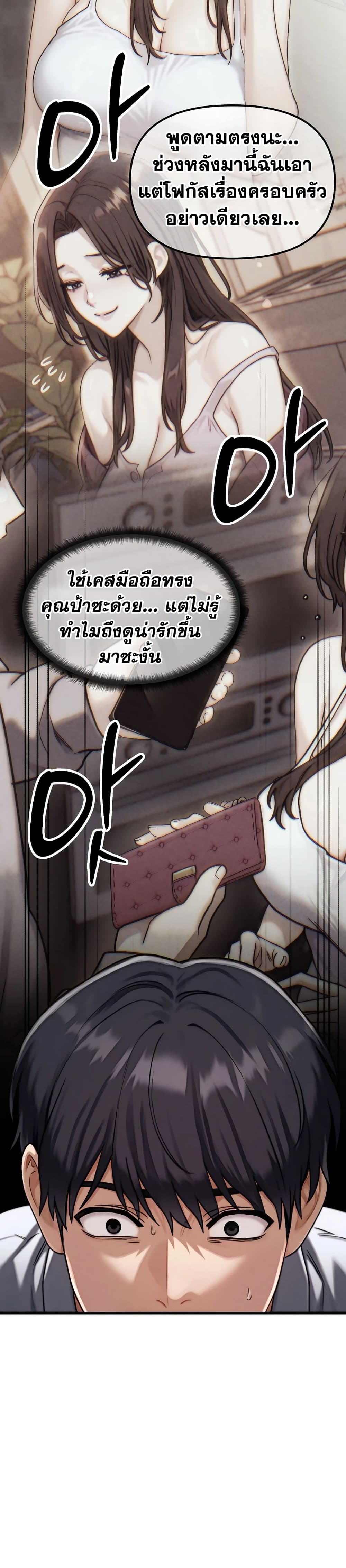 004.jpg