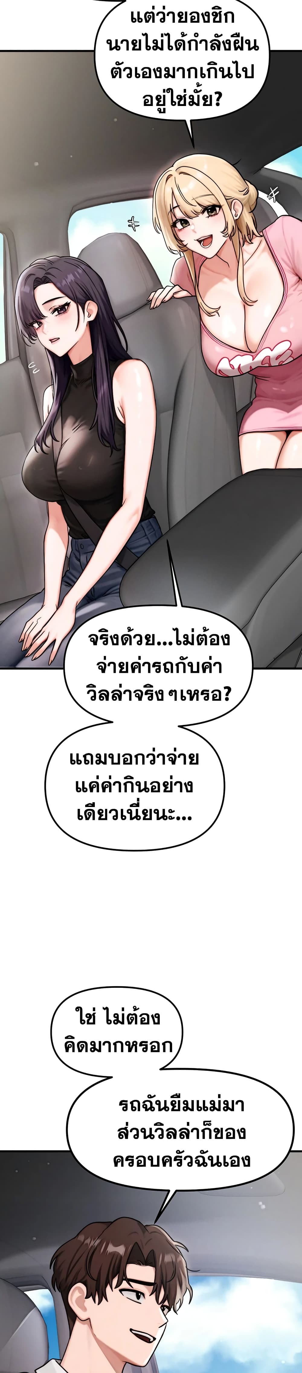 008.jpg