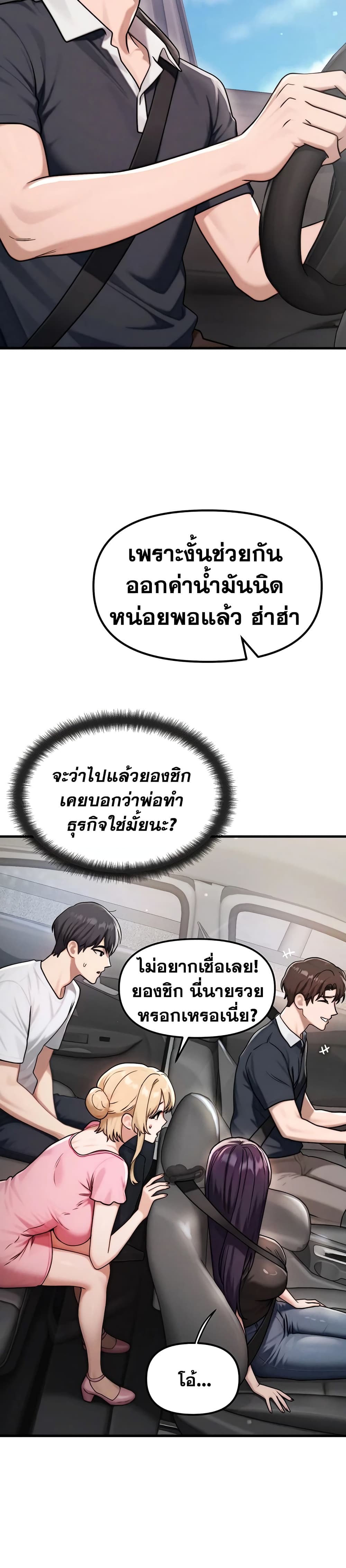 009.jpg
