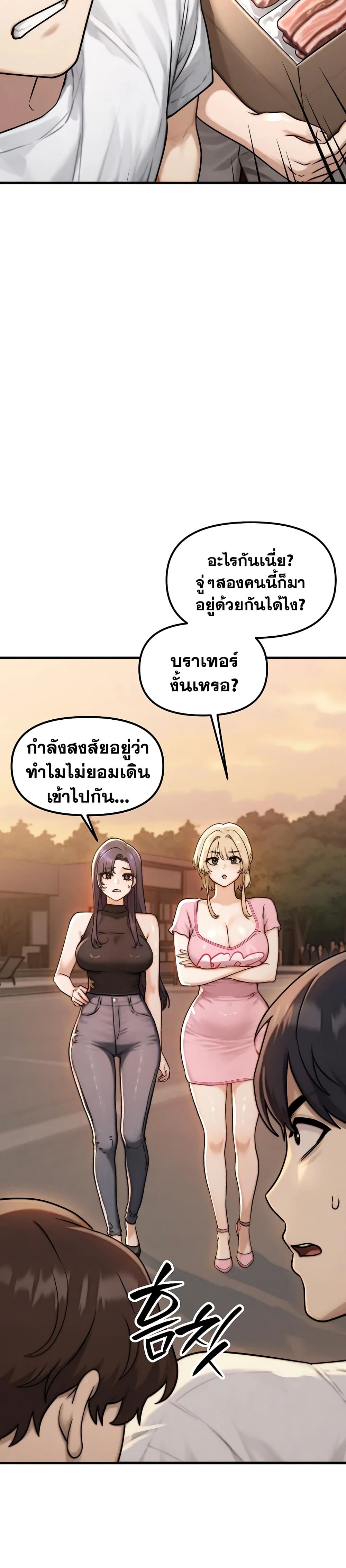 030.jpg