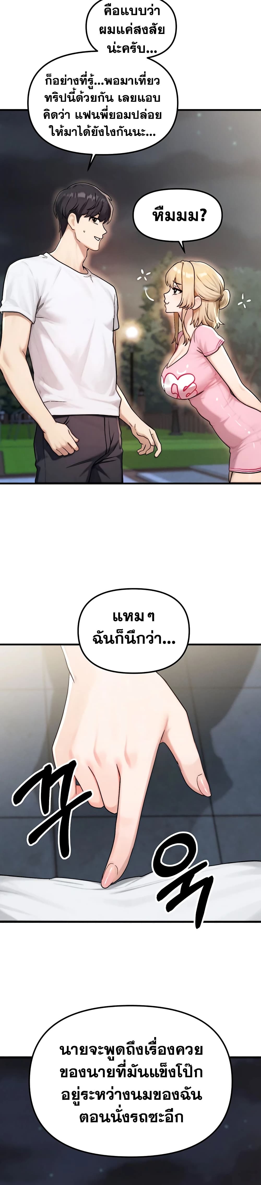 050.jpg
