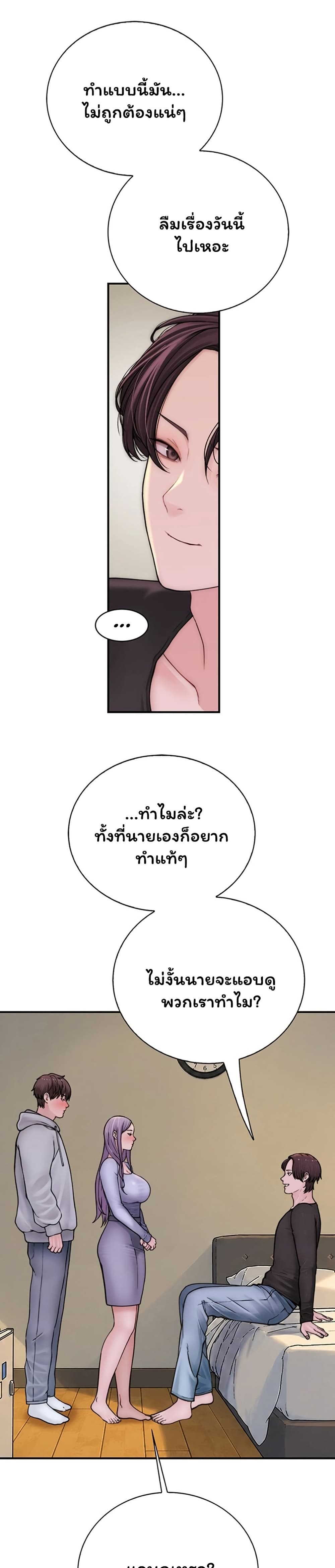 037.jpg