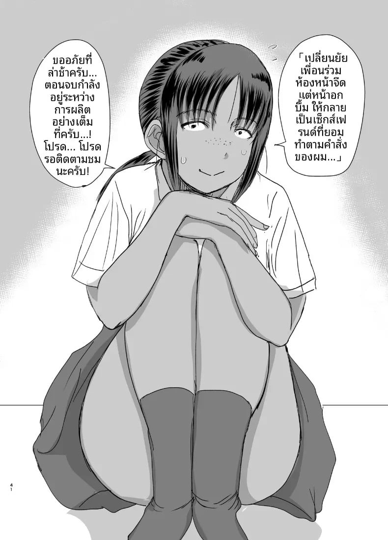 042.jpg