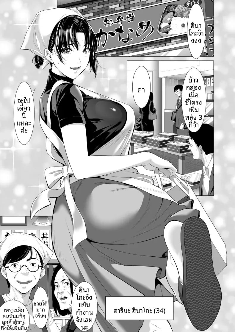 002.jpg