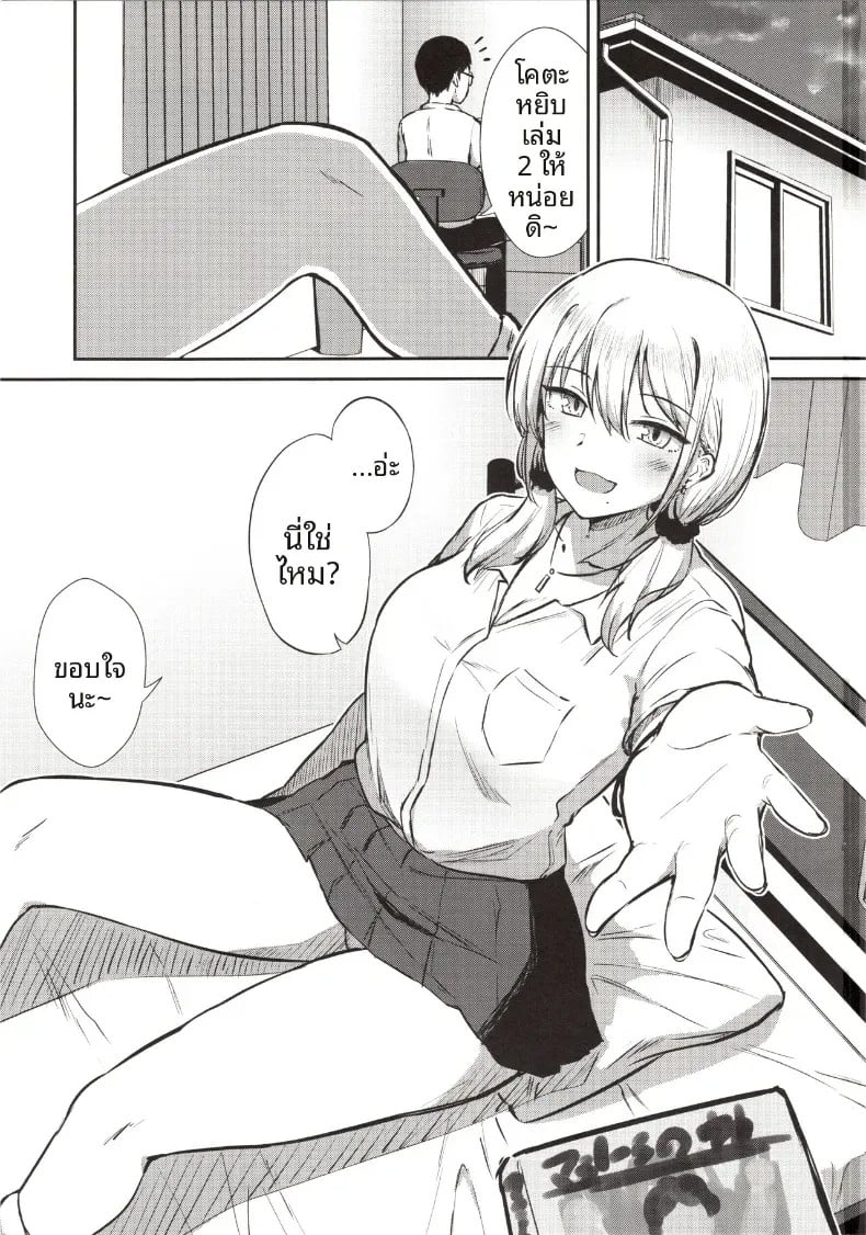 001.jpg