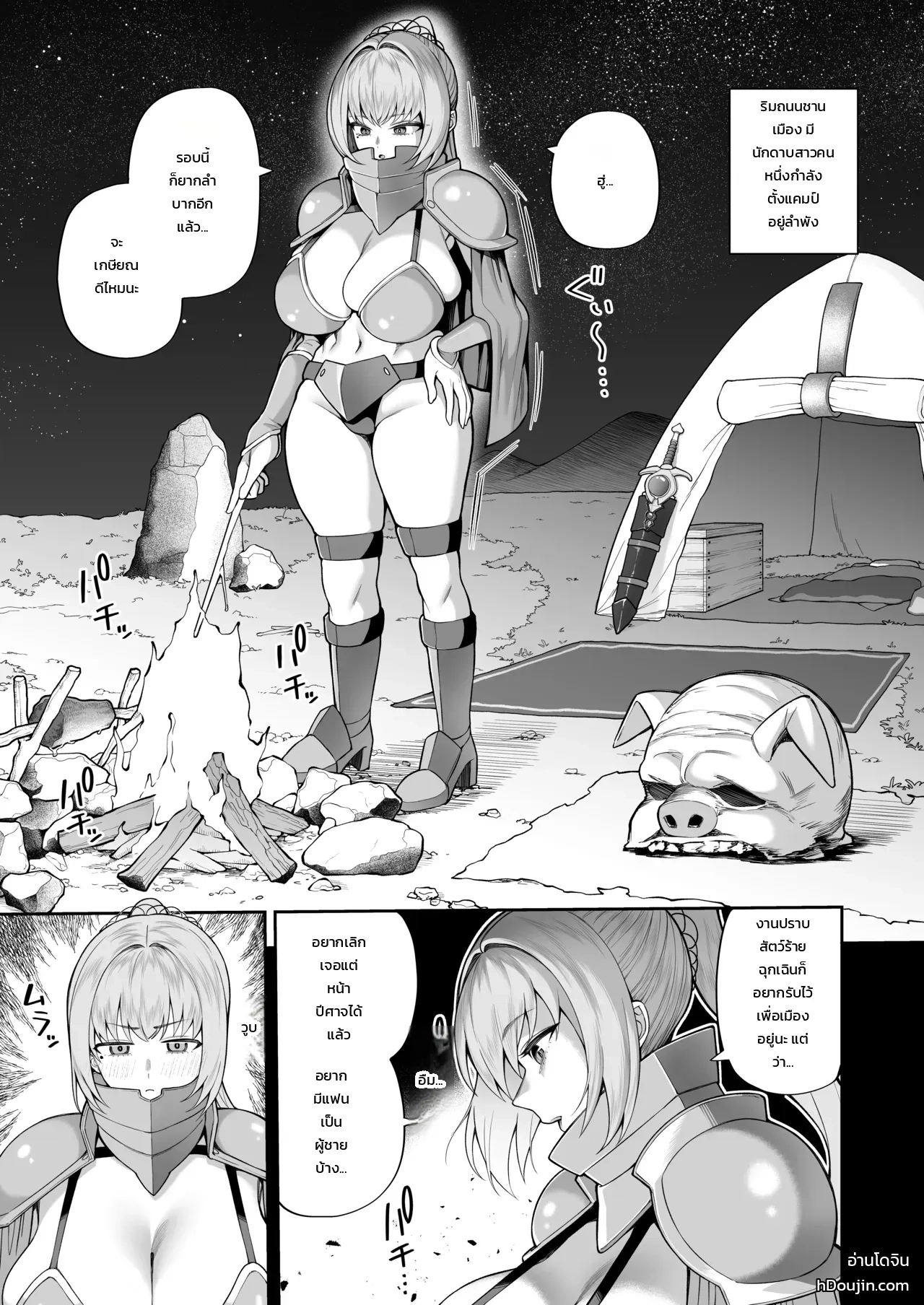 002.jpg