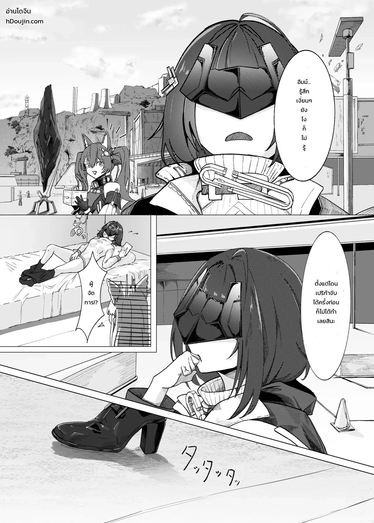 002.jpg