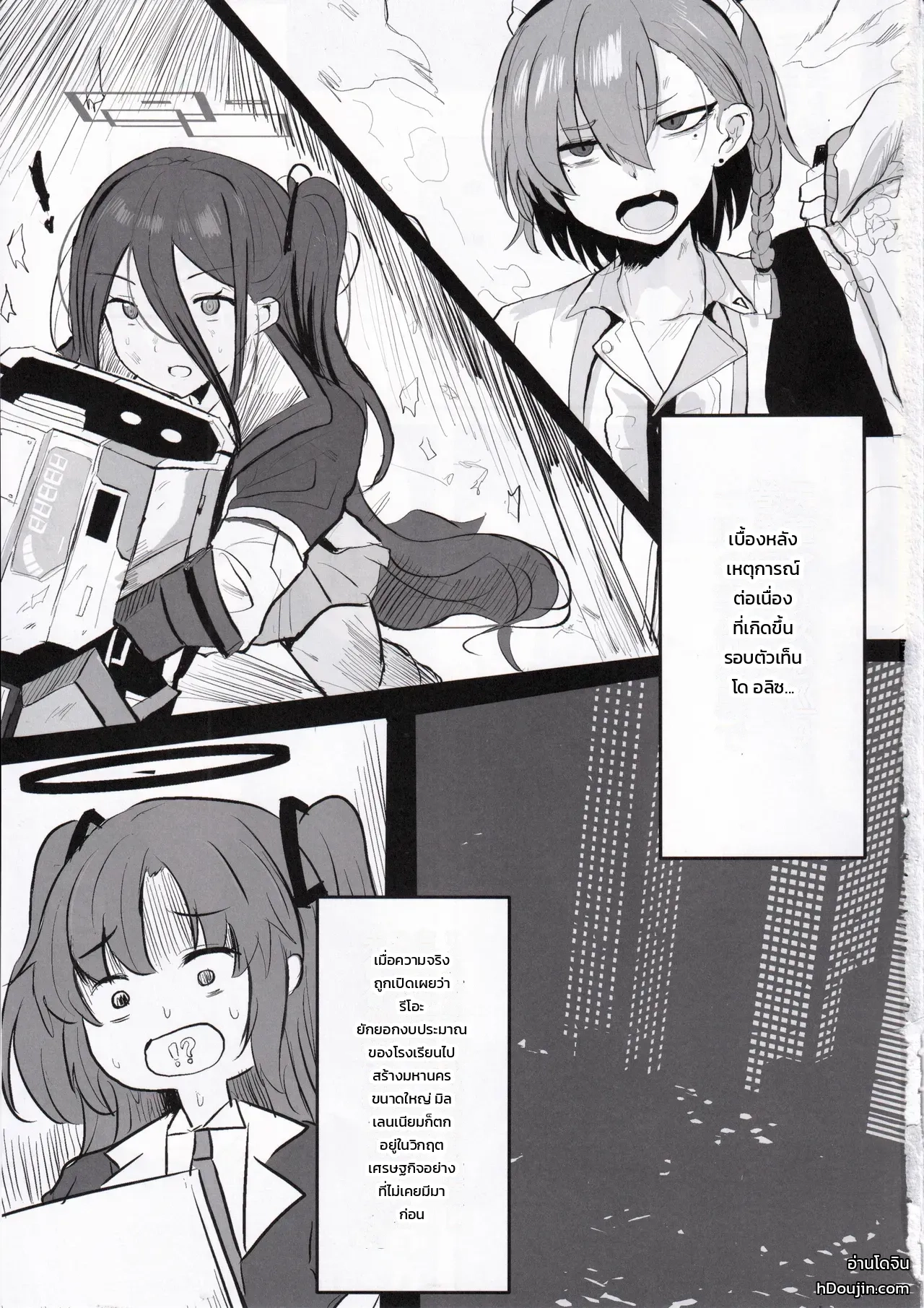 002.jpg