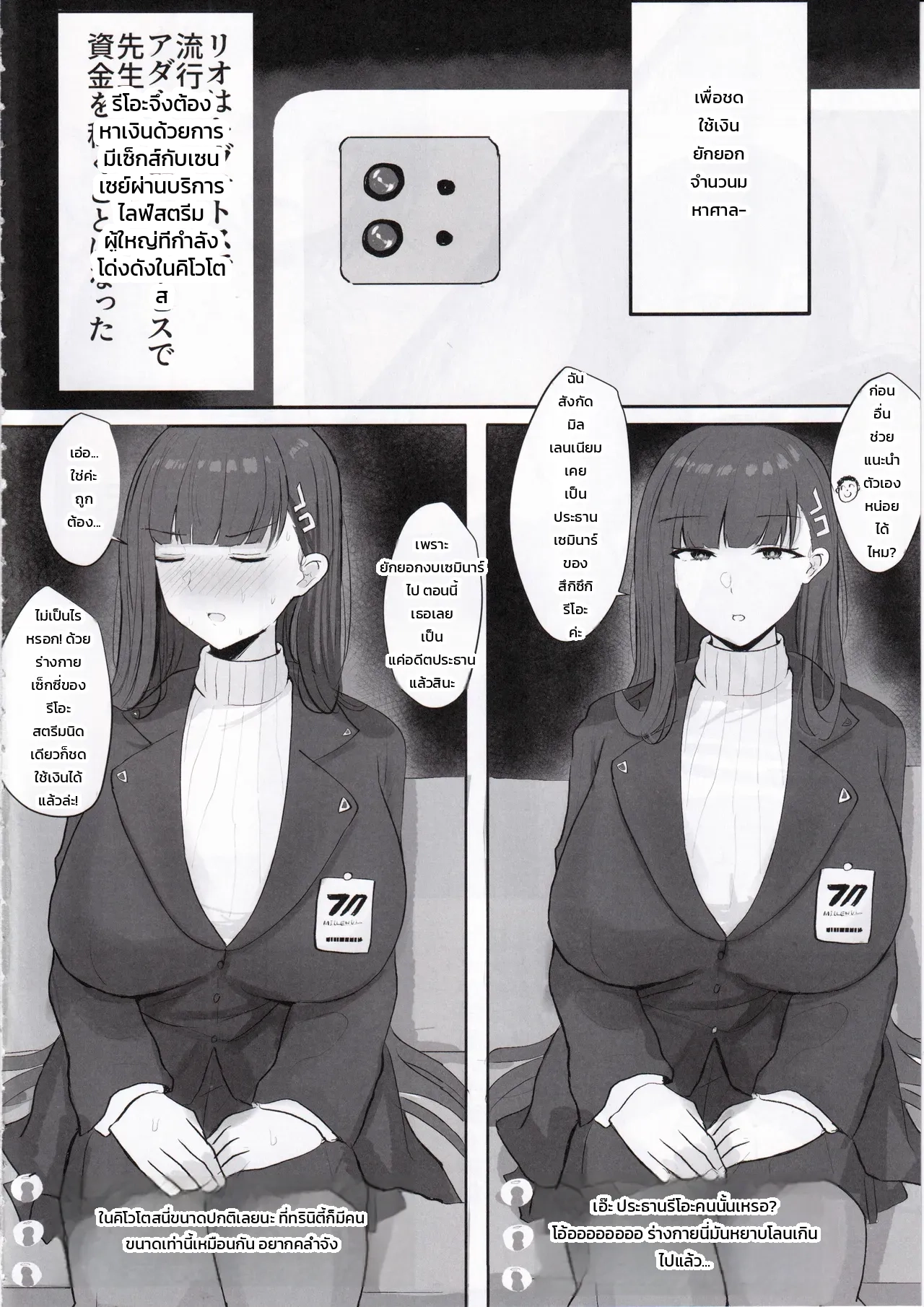 003.jpg