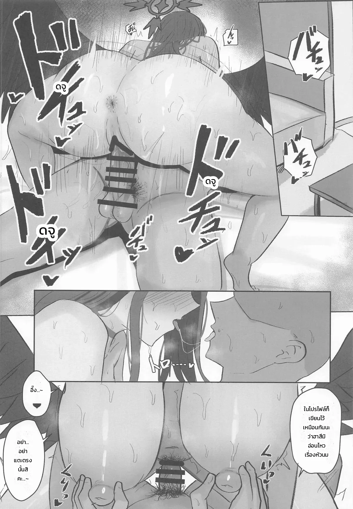 009.jpg