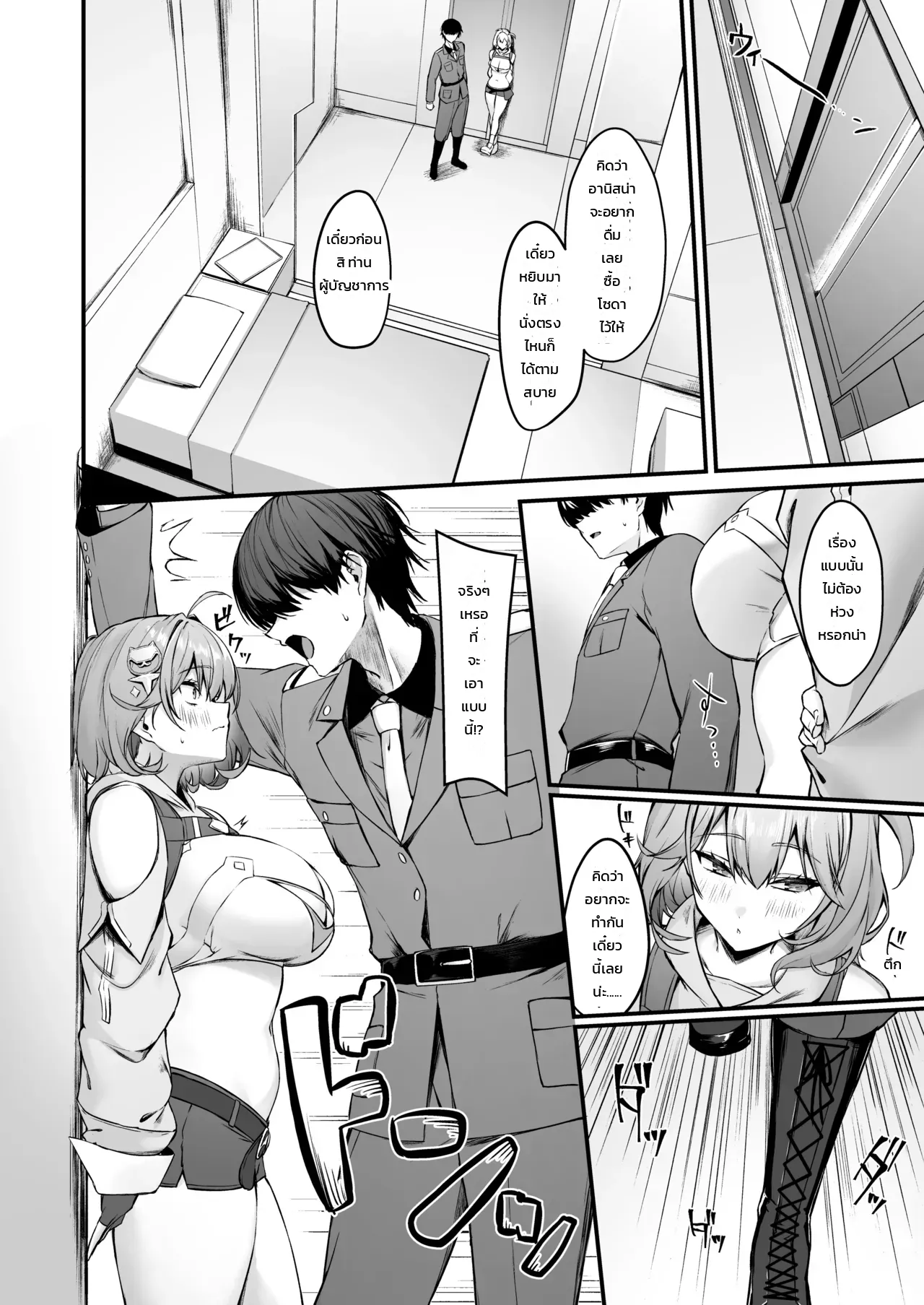 003.jpg