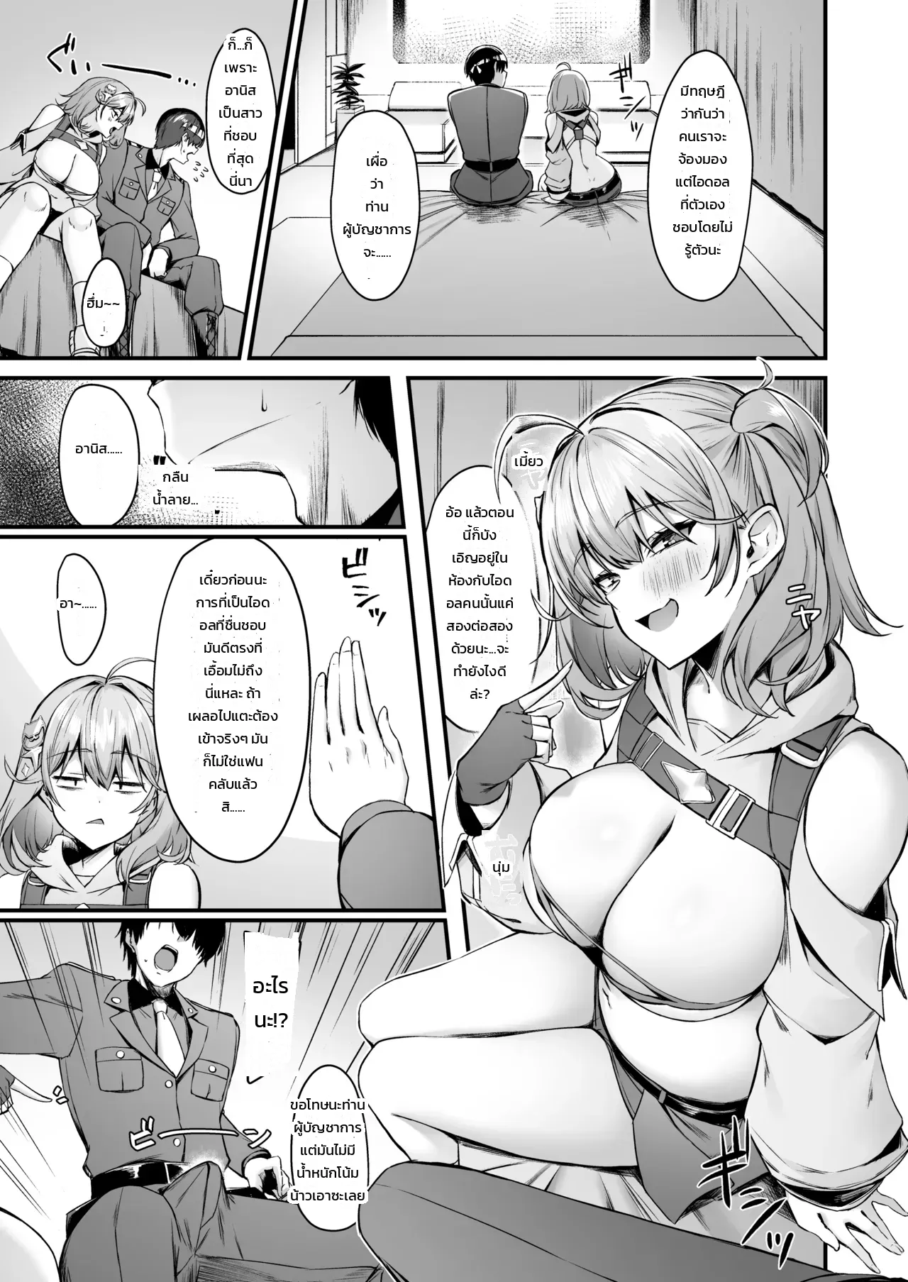 006.jpg