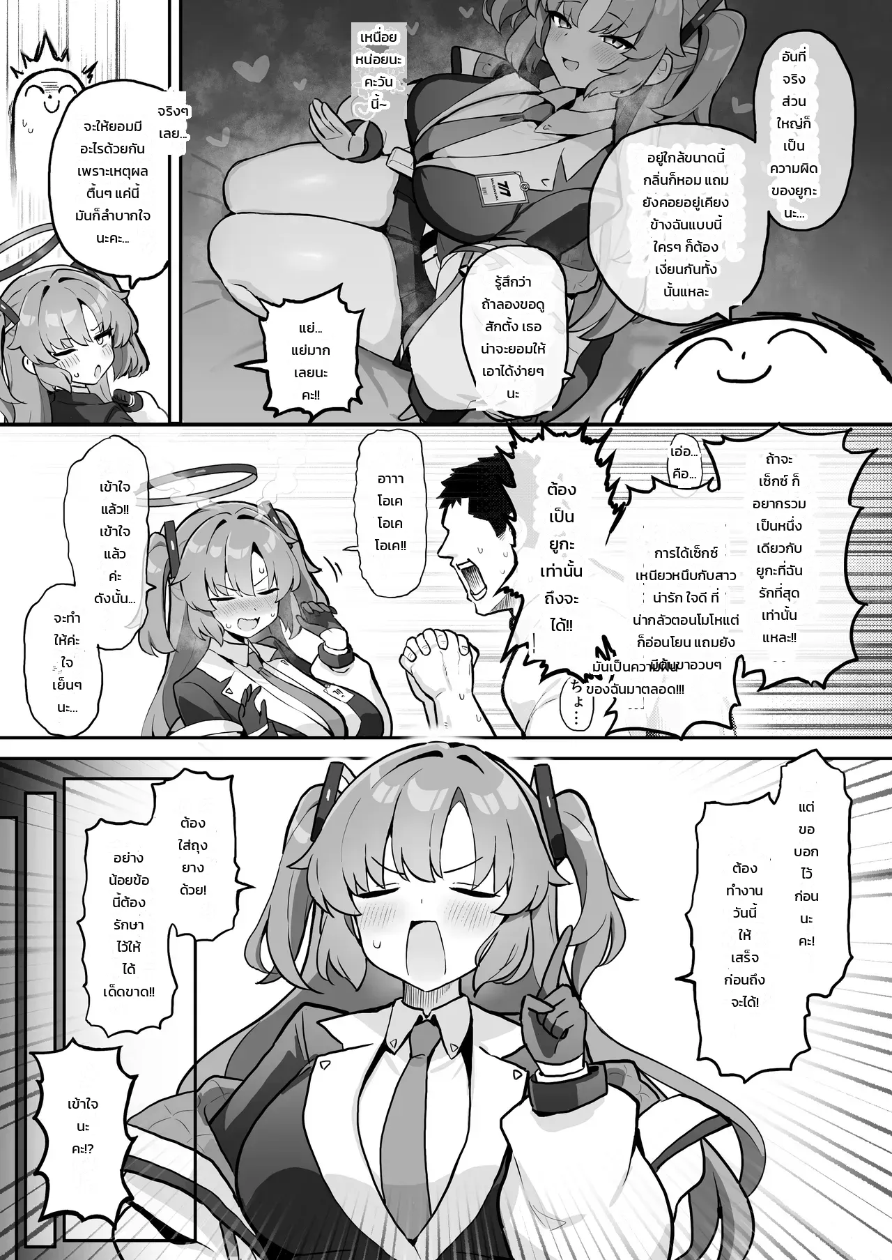 004.jpg