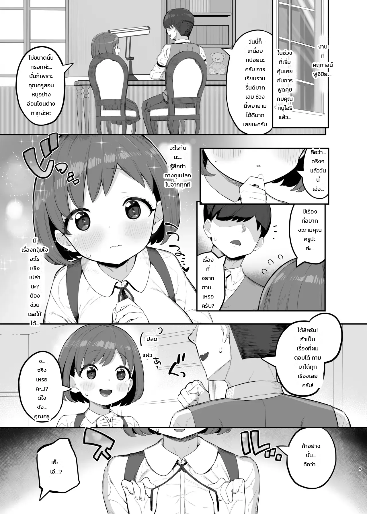 007.jpg