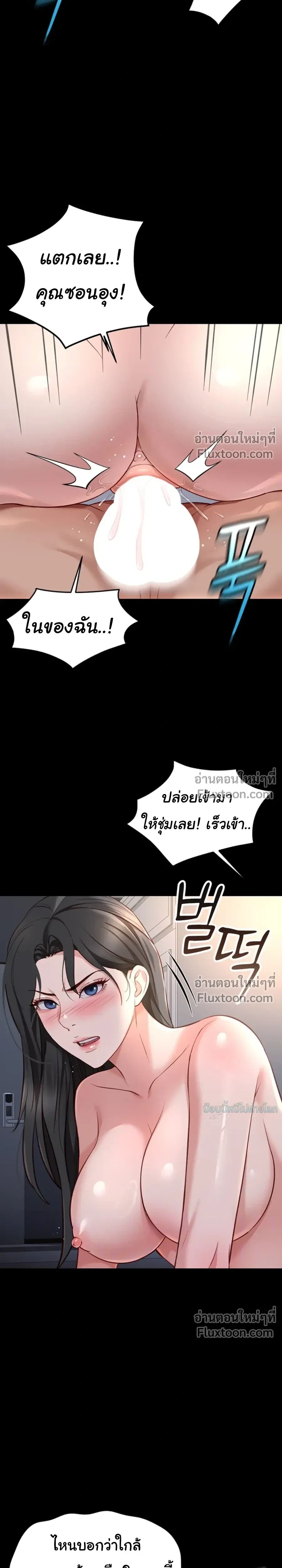 005.jpg
