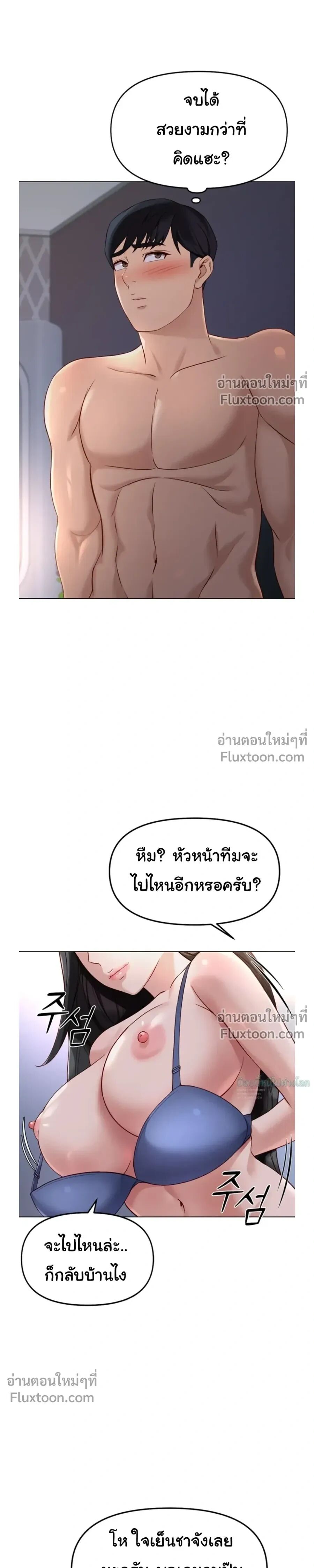 031.jpg