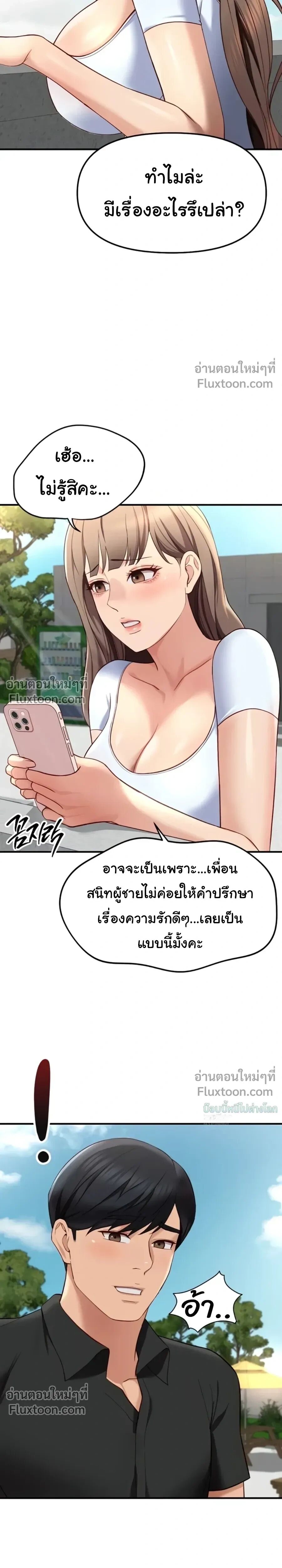 007.jpg