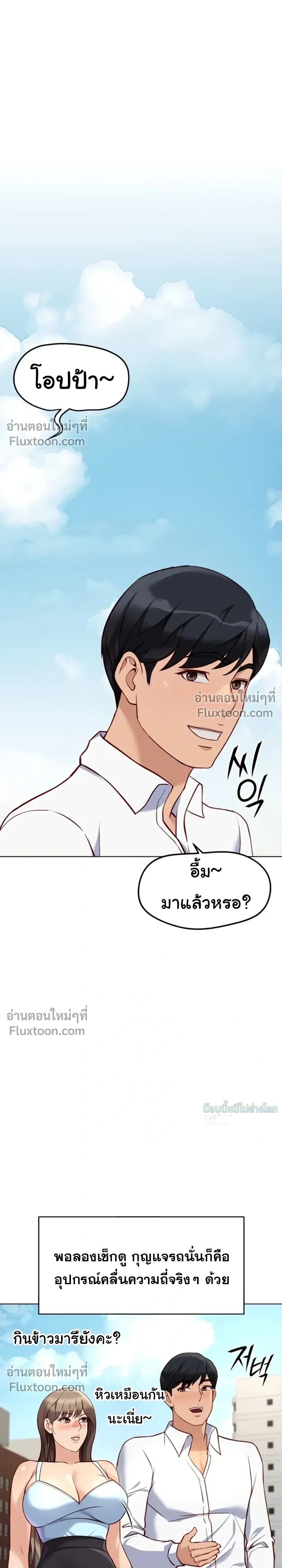 007.jpg