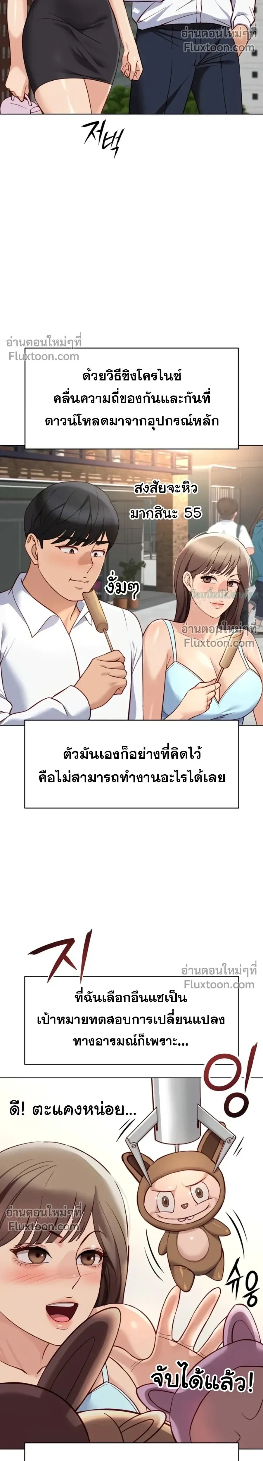 008.jpg