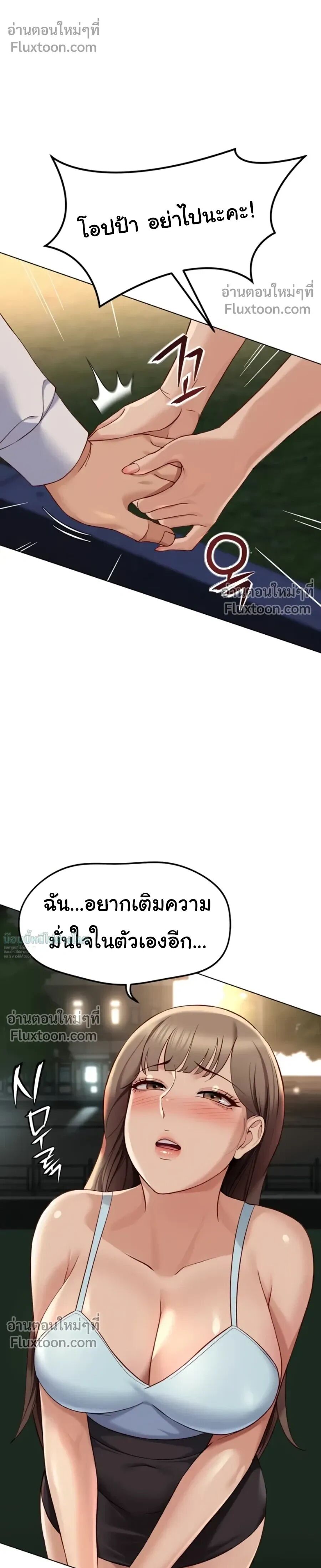 022.jpg