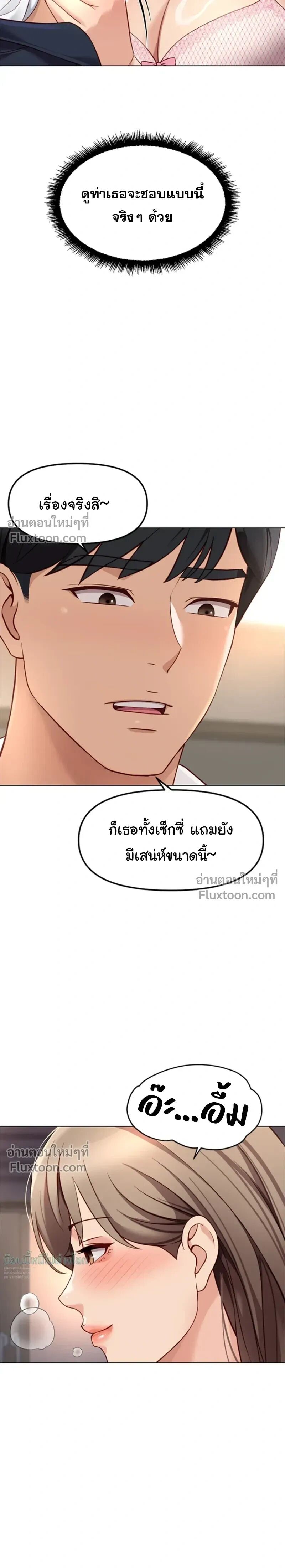 003.jpg