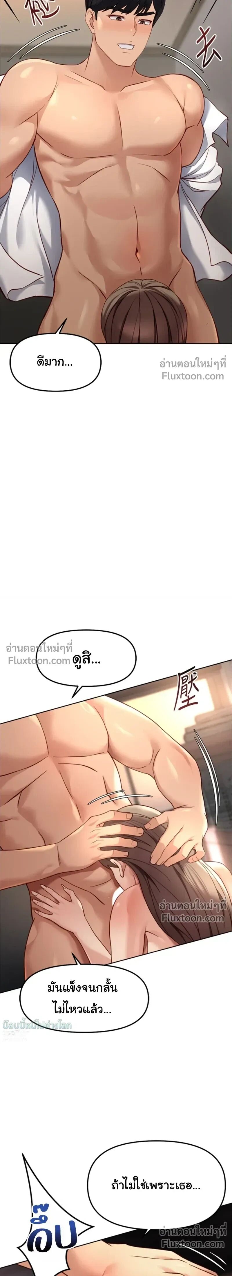 009.jpg