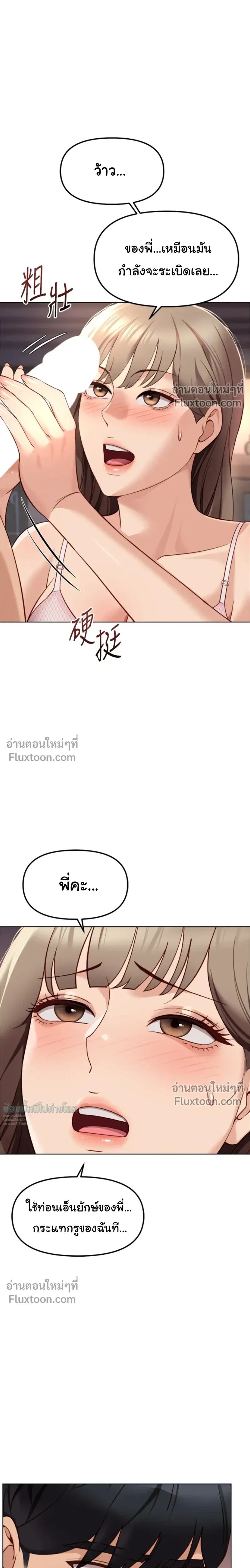 011.jpg